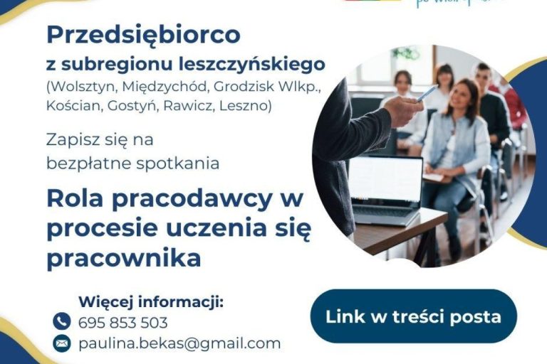 business meeting conference